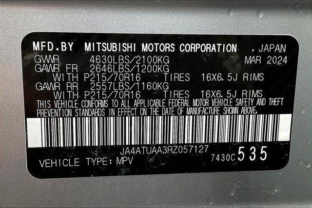 2024 Mitsubishi Eclipse Cross ES 1.5T S-AWC